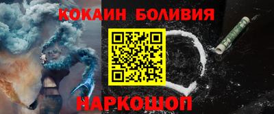 альфа пвп VHQ Краснокаменск