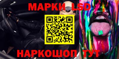 мефедрон VHQ Краснодар
