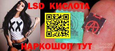 винт Конаково