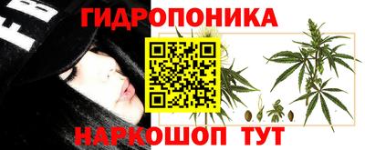 мефедрон VHQ Краснодар