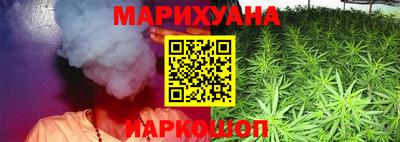 альфа пвп VHQ Краснокаменск