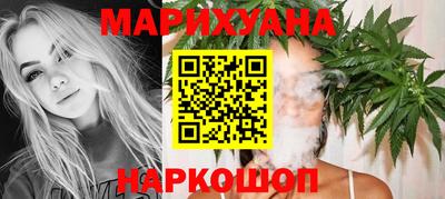 мефедрон VHQ Краснодар