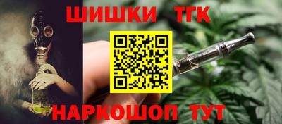 альфа пвп VHQ Краснокаменск