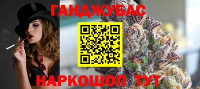 альфа пвп VHQ Краснокаменск