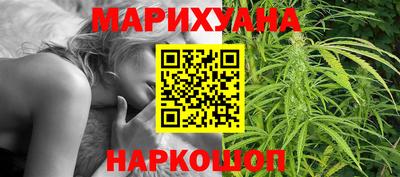 мяу мяу кристалл Краснознаменск
