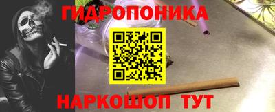 альфа пвп VHQ Краснокаменск