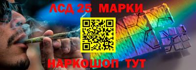 мефедрон VHQ Краснодар