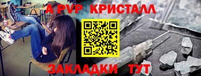 СК Усть-Илимск