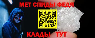 кокаин VHQ Уссурийск