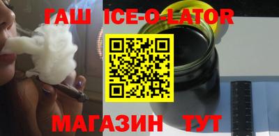 мефедрон VHQ Краснодар