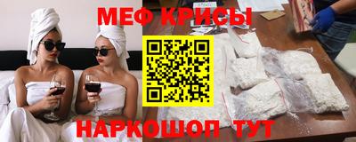 ECSTASY Комсомольск-на-Амуре